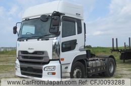 nissan diesel-ud-quon 2016 -NISSAN--Quon QPG-GK5XAB--JNCMM90A3-GU010117---NISSAN--Quon QPG-GK5XAB--JNCMM90A3-GU010117-