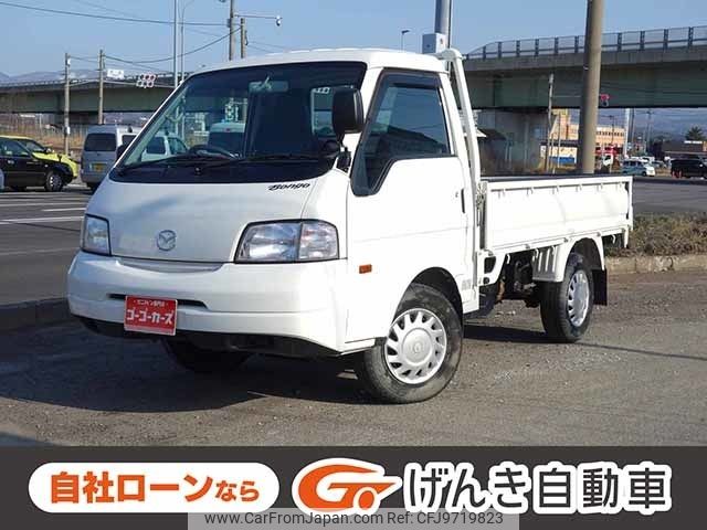 mazda bongo-truck 2019 -MAZDA--Bongo Truck DBF-SLP2L--SLP2L-104967---MAZDA--Bongo Truck DBF-SLP2L--SLP2L-104967- image 1