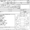 dodge ram 1998 -CHRYSLER--Dodge Ram ﾌﾒｲ-TK128035---CHRYSLER--Dodge Ram ﾌﾒｲ-TK128035- image 3