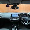 bmw 1-series 2020 CFJ1555927 image 16