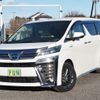 toyota vellfire 2020 -TOYOTA--Vellfire 6AA-AYH30W--AYH30-0116607---TOYOTA--Vellfire 6AA-AYH30W--AYH30-0116607- image 1