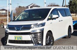 toyota vellfire 2020 -TOYOTA--Vellfire 6AA-AYH30W--AYH30-0116607---TOYOTA--Vellfire 6AA-AYH30W--AYH30-0116607-