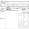 suzuki wagon-r 2013 -SUZUKI 【岐阜 582ﾐ9022】--Wagon R MH34S--MH34S-913439---SUZUKI 【岐阜 582ﾐ9022】--Wagon R MH34S--MH34S-913439- image 3