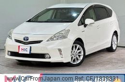 toyota prius-α 2013 CFJ1839831