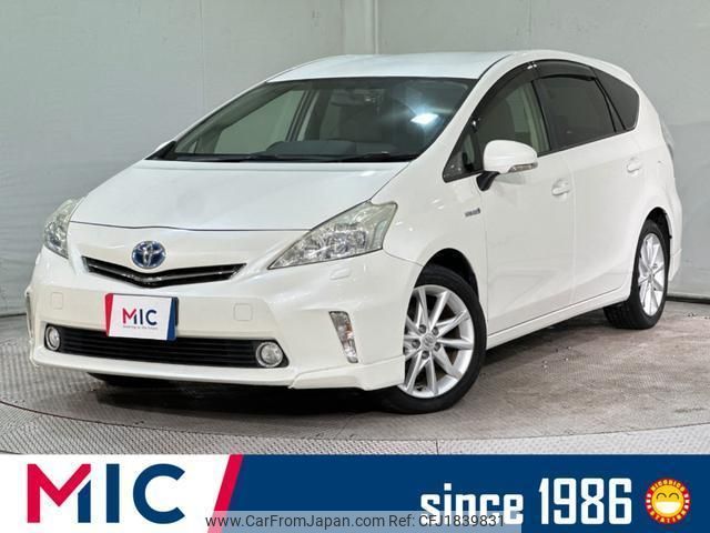 toyota prius-α 2013 CFJ1839831 image 1