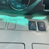 toyota estima-hybrid 2012 -TOYOTA--Estima Hybrid DAA-AHR20W--AHR20-7060880---TOYOTA--Estima Hybrid DAA-AHR20W--AHR20-7060880- image 23