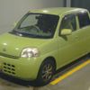 daihatsu esse 2010 -DAIHATSU 【横浜 581え1504】--Esse L235S-2026575---DAIHATSU 【横浜 581え1504】--Esse L235S-2026575- image 1