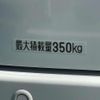 daihatsu hijet-cargo 2022 quick_quick_3BD-S700V_S700V-0005868 image 7