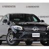 mercedes-benz glc-class 2017 quick_quick_DBA-253346_WDC2533462F347657 image 10