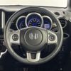 honda n-box 2016 CFJ1735444 image 17