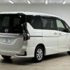 nissan serena 2019 -NISSAN--Serena DAA-GFNC27--GFNC27-030543---NISSAN--Serena DAA-GFNC27--GFNC27-030543- image 16