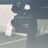 daihatsu tanto 2020 -DAIHATSU--Tanto 5BA-LA650S--LA650S-1066024---DAIHATSU--Tanto 5BA-LA650S--LA650S-1066024- image 23