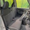 nissan dayz-roox 2018 -NISSAN--DAYZ Roox DBA-B21A--B21A-0393311---NISSAN--DAYZ Roox DBA-B21A--B21A-0393311- image 8