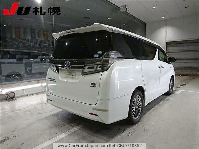 toyota vellfire 2018 -TOYOTA--Vellfire AYH30W--0075033---TOYOTA--Vellfire AYH30W--0075033- image 2