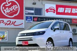 honda freed 2024 CFJ1703270
