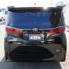 toyota alphard 2023 -TOYOTA 【名変中 】--Alphard AAHH45W--0006957---TOYOTA 【名変中 】--Alphard AAHH45W--0006957- image 26