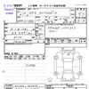 suzuki swift 2020 -SUZUKI 【佐世保 330ｻ4667】--Swift ZC33S--404658---SUZUKI 【佐世保 330ｻ4667】--Swift ZC33S--404658- image 3