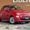 fiat 500 2017 -FIAT--Fiat 500 ABA-31212--ZFA3120000J877442---FIAT--Fiat 500 ABA-31212--ZFA3120000J877442- image 1