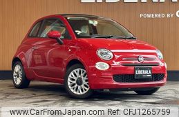 fiat 500 2017 -FIAT--Fiat 500 ABA-31212--ZFA3120000J877442---FIAT--Fiat 500 ABA-31212--ZFA3120000J877442-