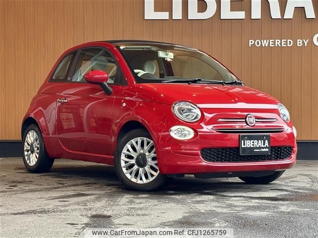 fiat 500 2017 -FIAT--Fiat 500 ABA-31212--ZFA3120000J877442---FIAT--Fiat 500 ABA-31212--ZFA3120000J877442- image 1