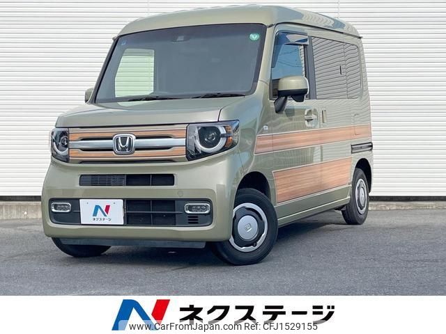 honda n-van-style 2020 CFJ1529155 image 1