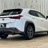 lexus ux 2020 -LEXUS--Lexus UX 6AA-MZAH10--MZAH10-2058518---LEXUS--Lexus UX 6AA-MZAH10--MZAH10-2058518- image 16