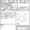 mitsubishi eclipse-cross 2020 quick_quick_GK1W_GK1W-0200294 image 21