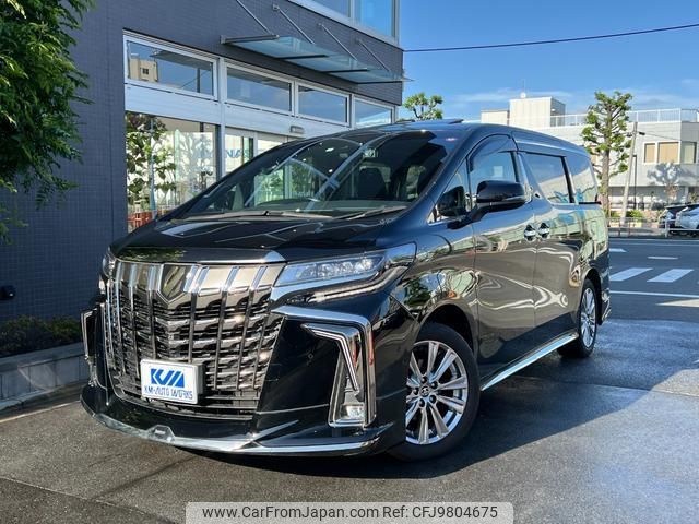 toyota alphard 2022 quick_quick_3BA-AGH30W_AGH30-0404802 image 1