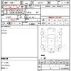 subaru sambar-truck 2000 quick_quick_GD-TT1_TT1-029409 image 21