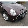 mini mini-others 2016 CFJ1849976 image 7