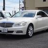 mercedes-benz s-class 2010 CFJ1717022 image 1