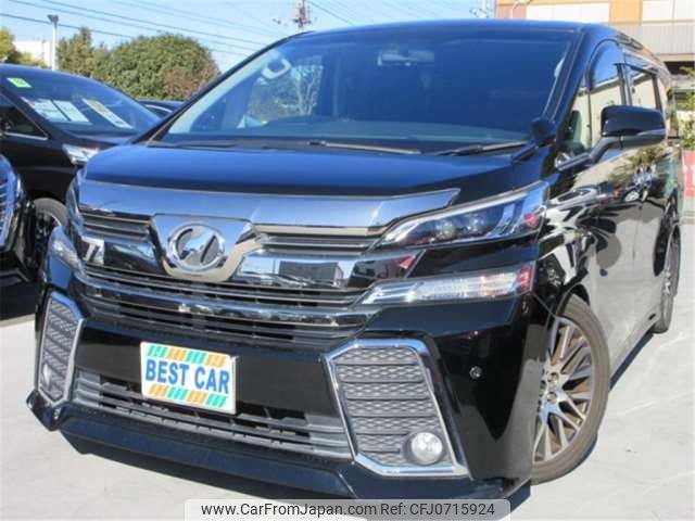 toyota vellfire 2016 -TOYOTA 【多摩 352】--Vellfire DBA-GGH30W--GGH30W-0006198---TOYOTA 【多摩 352】--Vellfire DBA-GGH30W--GGH30W-0006198- image 1