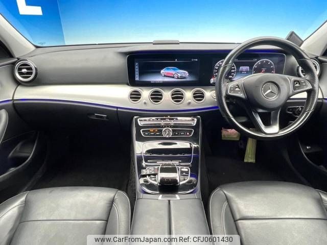 mercedes-benz e-class 2016 -MERCEDES-BENZ--Benz E Class DBA-213043C--WDD2130432A095572---MERCEDES-BENZ--Benz E Class DBA-213043C--WDD2130432A095572- image 2