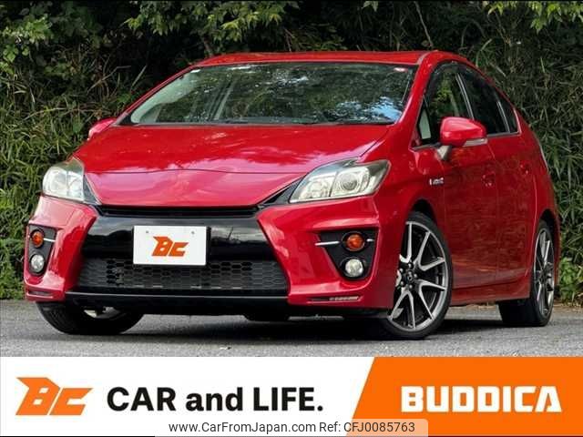 toyota prius 2014 CFJ0085763 image 1