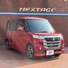 suzuki spacia 2017 -SUZUKI--Spacia DAA-MK42S--MK42S-815546---SUZUKI--Spacia DAA-MK42S--MK42S-815546- image 17