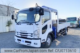 isuzu forward 2015 -ISUZU--Forward TKG-FRR90S2--FRR90--7082646---ISUZU--Forward TKG-FRR90S2--FRR90--7082646-