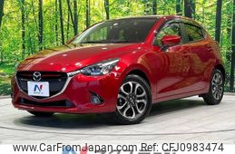mazda demio 2015 CFJ0983474