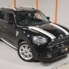 mini mini-others 2020 CFJ1378126 image 19