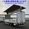 isuzu forward 2017 CFJ1299711 image 20