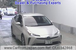 toyota prius 2021 -TOYOTA 【庄内 300ﾄ540】--Prius ZVW55-6020814---TOYOTA 【庄内 300ﾄ540】--Prius ZVW55-6020814-