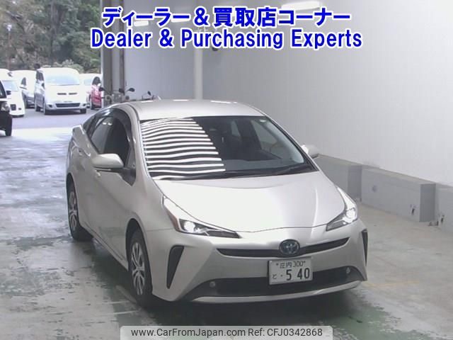 toyota prius 2021 -TOYOTA 【庄内 300ﾄ540】--Prius ZVW55-6020814---TOYOTA 【庄内 300ﾄ540】--Prius ZVW55-6020814- image 1