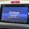 honda freed 2015 -HONDA--Freed DAA-GP3--GP3-1228609---HONDA--Freed DAA-GP3--GP3-1228609- image 3