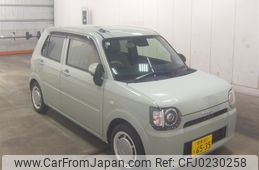 daihatsu mira-tocot 2023 -DAIHATSU 【群馬 582ｴ6535】--Mira Tocot LA550S--0056408---DAIHATSU 【群馬 582ｴ6535】--Mira Tocot LA550S--0056408-