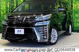 toyota vellfire 2018 -TOYOTA--Vellfire DBA-AGH30W--AGH30-0175659---TOYOTA--Vellfire DBA-AGH30W--AGH30-0175659-