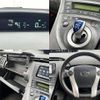 toyota prius 2010 504928-924738 image 3