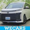 toyota voxy 2023 quick_quick_6BA-MZRA90W_MZRA90-0051151 image 1