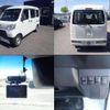 daihatsu hijet-cargo 2019 CFJ1652759 image 9