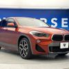 bmw x2 2019 -BMW--BMW X2 ABA-YH20--WBAYH52050EK63123---BMW--BMW X2 ABA-YH20--WBAYH52050EK63123- image 18