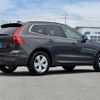 volvo xc60 2023 -VOLVO--Volvo XC60 5AA-UB420TXCM2--LYVUZL1M9RB741676---VOLVO--Volvo XC60 5AA-UB420TXCM2--LYVUZL1M9RB741676- image 26