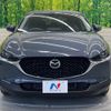 mazda cx-3 2020 quick_quick_DMEP_DMEP-113097 image 14